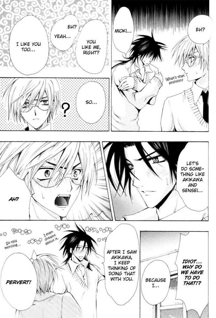 Yumemiru Otokonoko Chapter 2 page 27 - Chapter 2