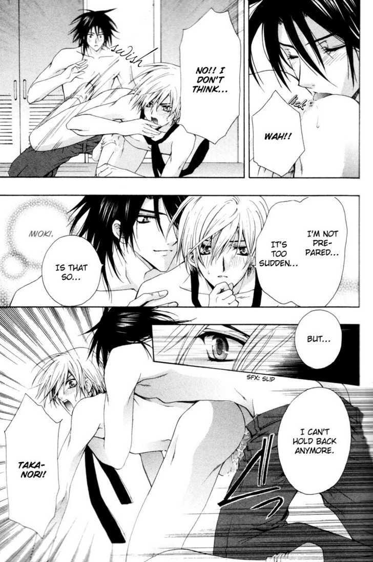 Yumemiru Otokonoko Chapter 2 page 33 - Chapter 2