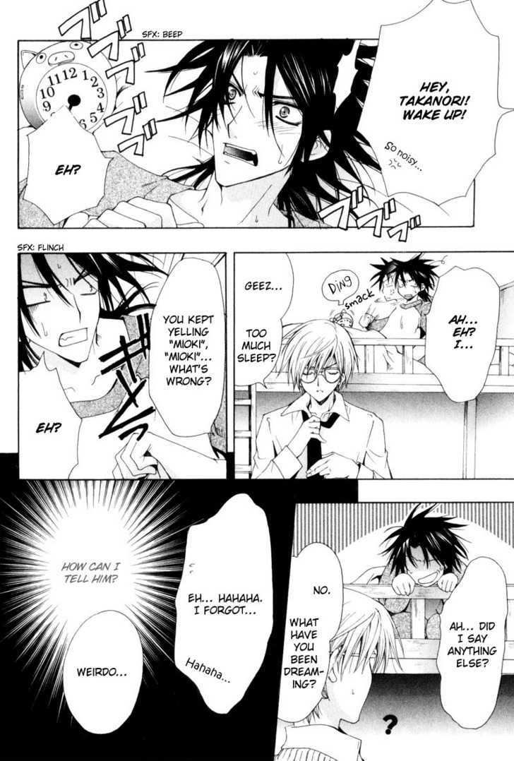 Yumemiru Otokonoko Chapter 2 page 8 - Chapter 2