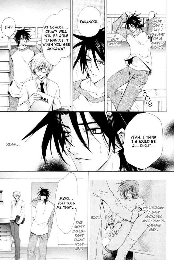 Yumemiru Otokonoko Chapter 2 page 9 - Chapter 2