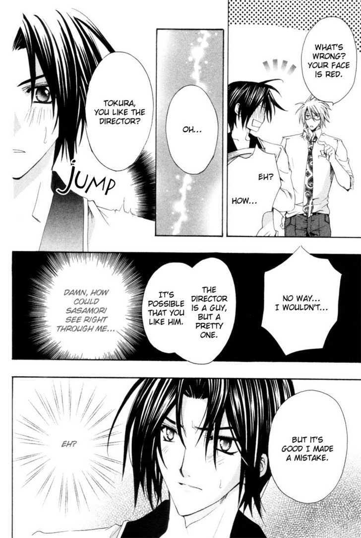 Yumemiru Otokonoko Chapter 3 page 10 - Chapter 3