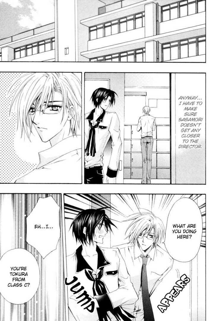 Yumemiru Otokonoko Chapter 3 page 13 - Chapter 3