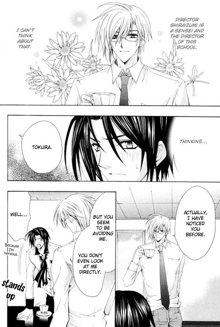 Yumemiru Otokonoko Chapter 3 page 16 - Chapter 3