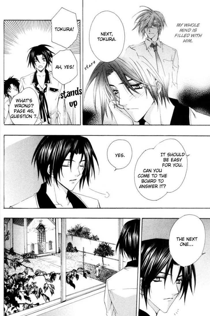 Yumemiru Otokonoko Chapter 3 page 18 - Chapter 3