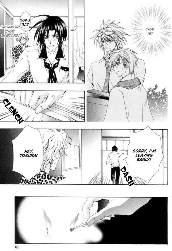 Yumemiru Otokonoko Chapter 3 page 19 - Chapter 3