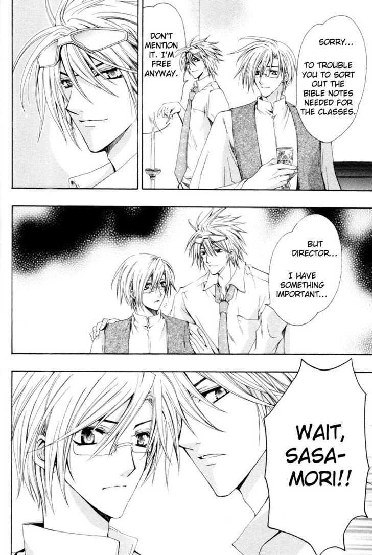 Yumemiru Otokonoko Chapter 3 page 20 - Chapter 3
