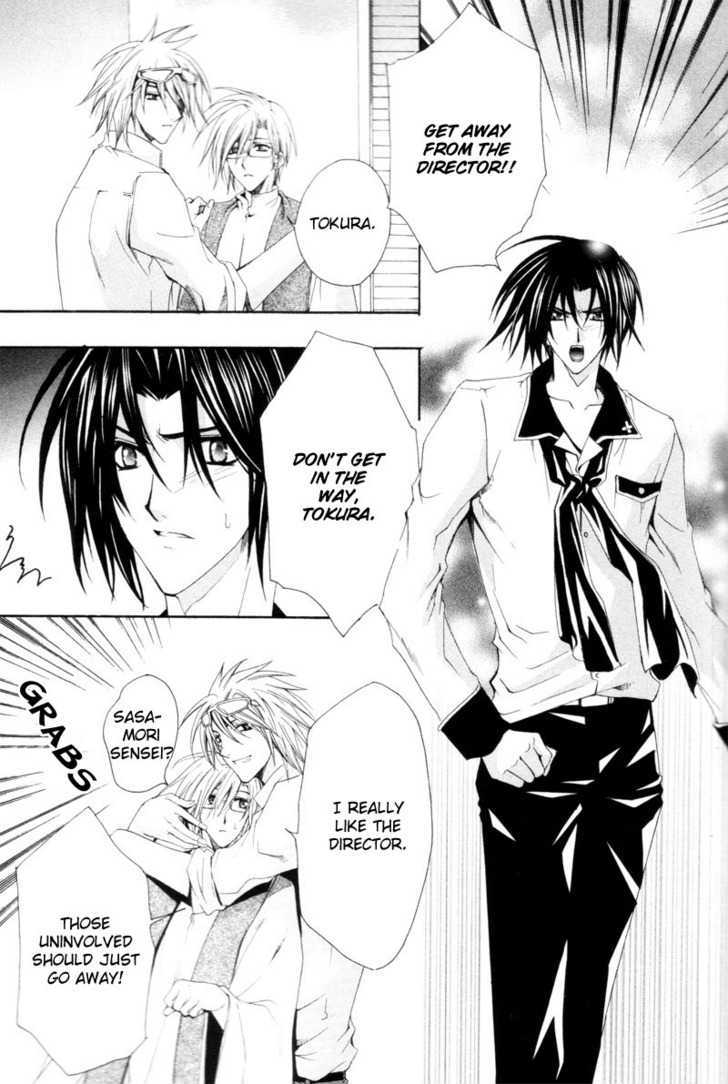 Yumemiru Otokonoko Chapter 3 page 21 - Chapter 3