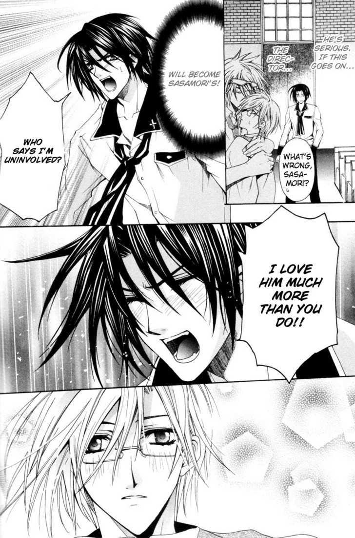 Yumemiru Otokonoko Chapter 3 page 22 - Chapter 3