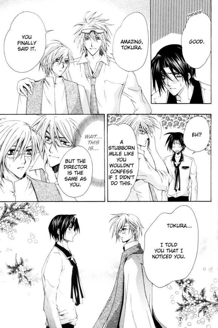 Yumemiru Otokonoko Chapter 3 page 23 - Chapter 3