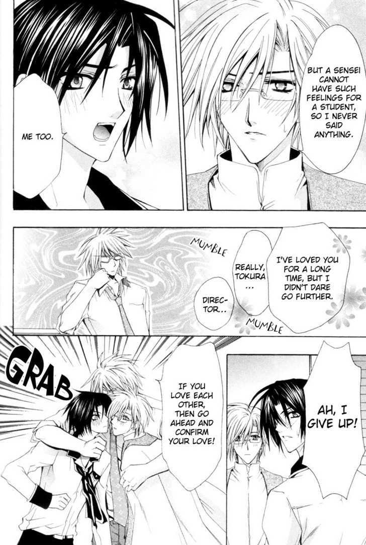 Yumemiru Otokonoko Chapter 3 page 24 - Chapter 3