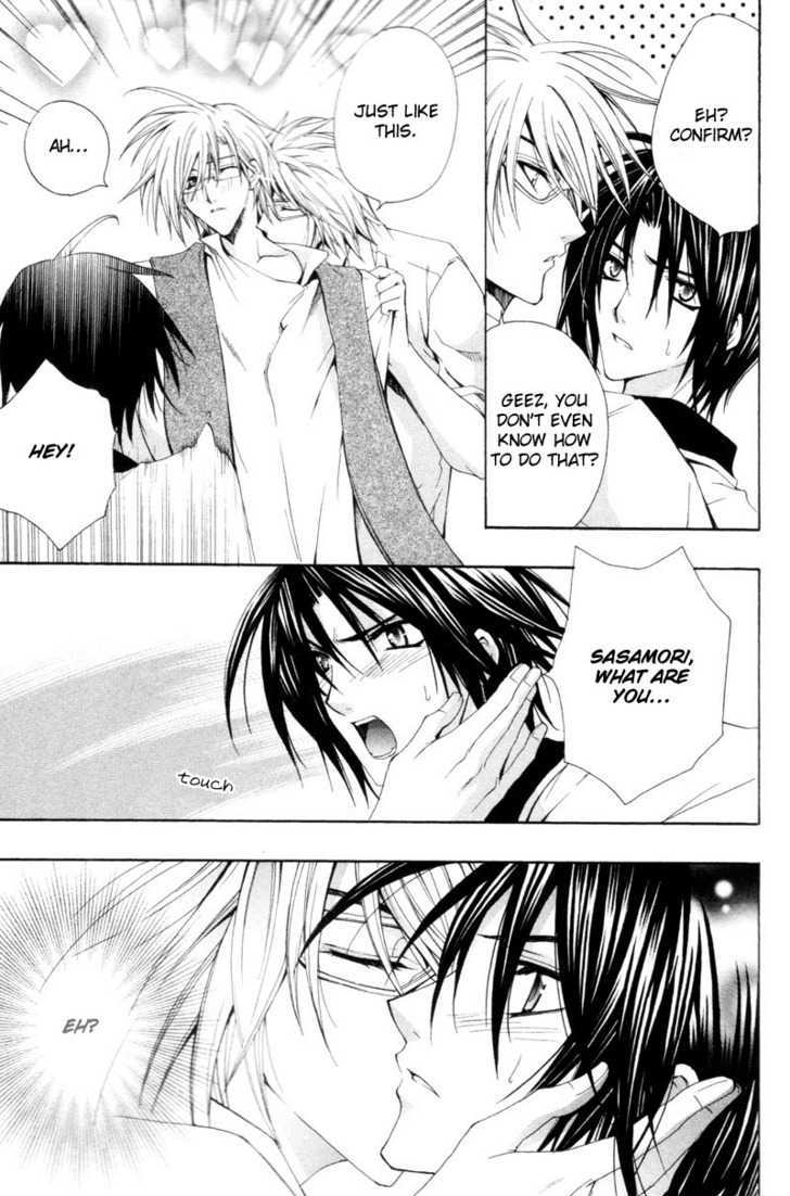 Yumemiru Otokonoko Chapter 3 page 25 - Chapter 3