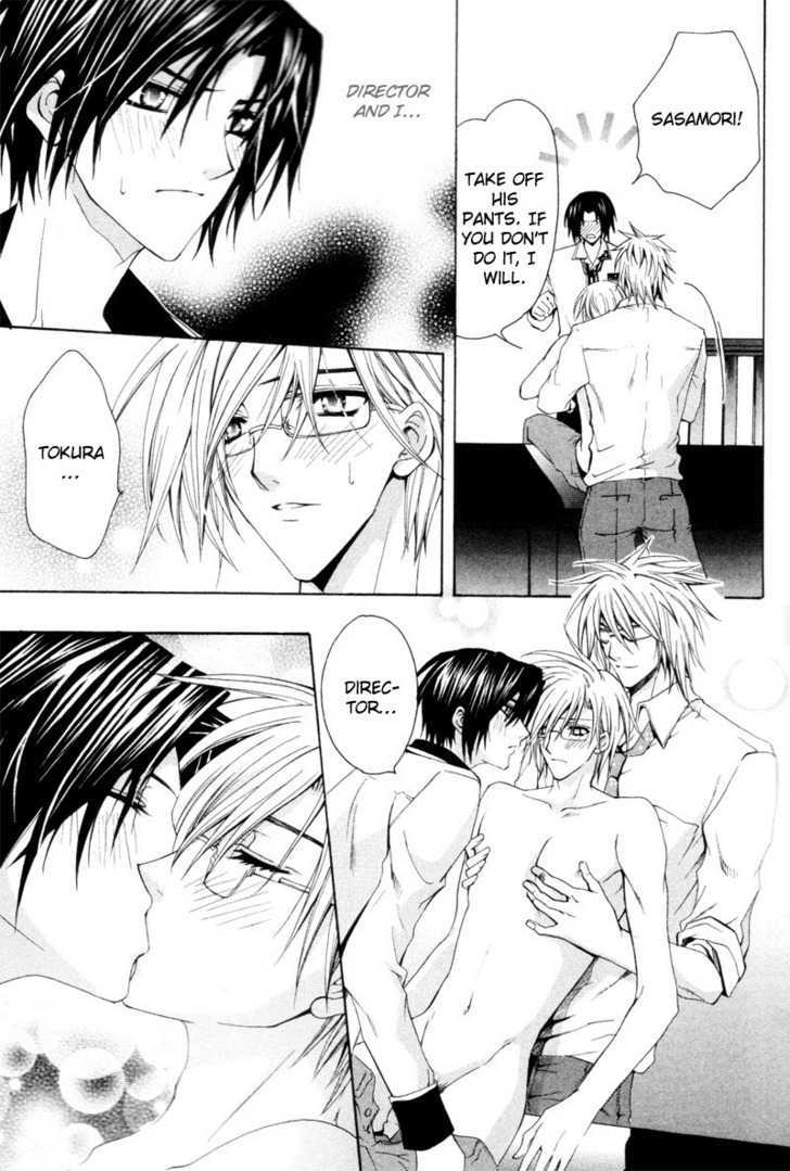 Yumemiru Otokonoko Chapter 3 page 27 - Chapter 3