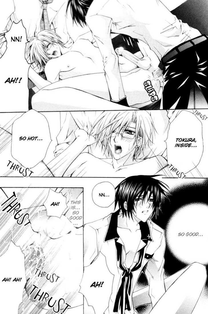 Yumemiru Otokonoko Chapter 3 page 31 - Chapter 3