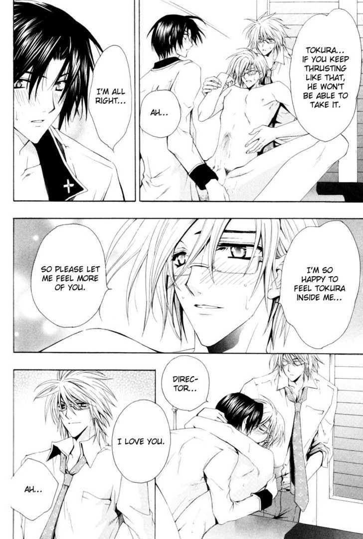 Yumemiru Otokonoko Chapter 3 page 32 - Chapter 3