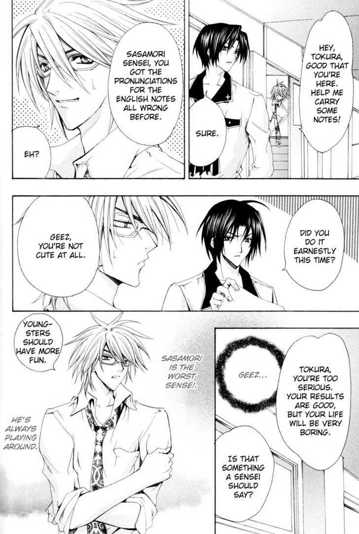 Yumemiru Otokonoko Chapter 3 page 8 - Chapter 3