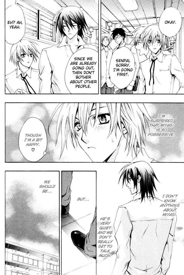 Yumemiru Otokonoko Chapter 5 page 12 - Chapter 5