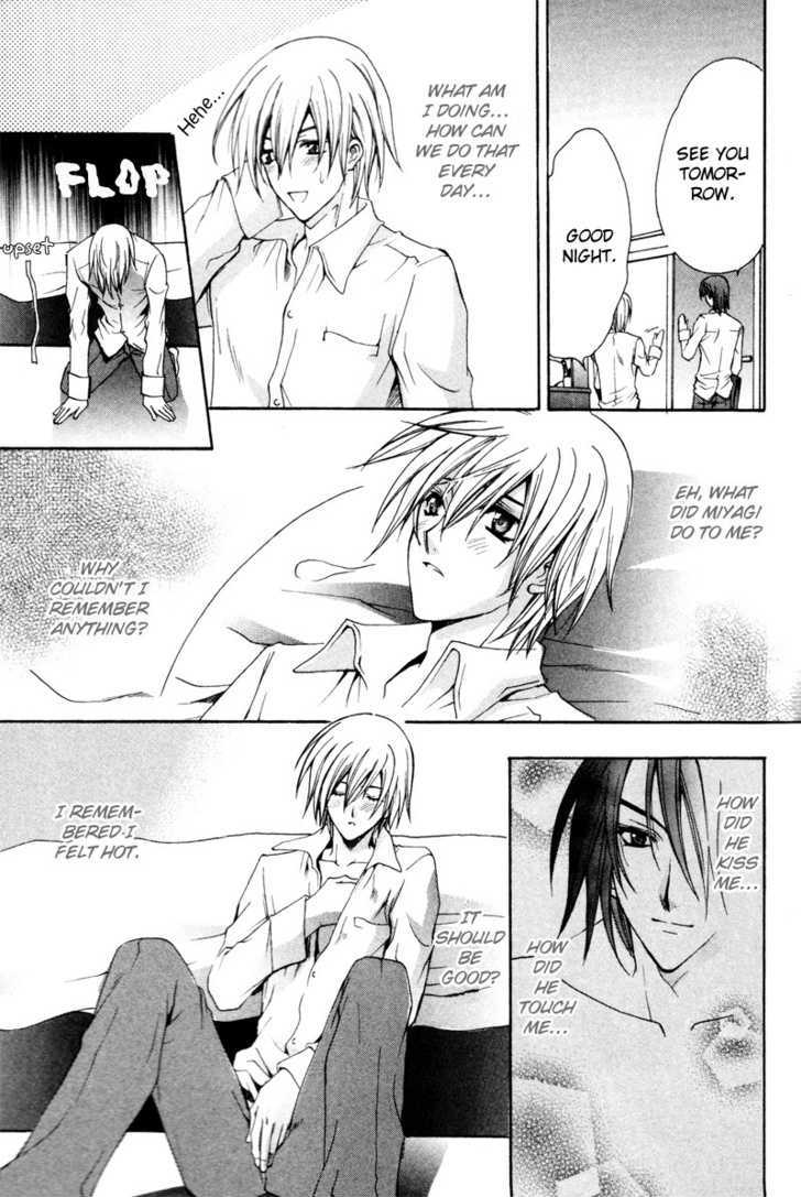 Yumemiru Otokonoko Chapter 5 page 15 - Chapter 5
