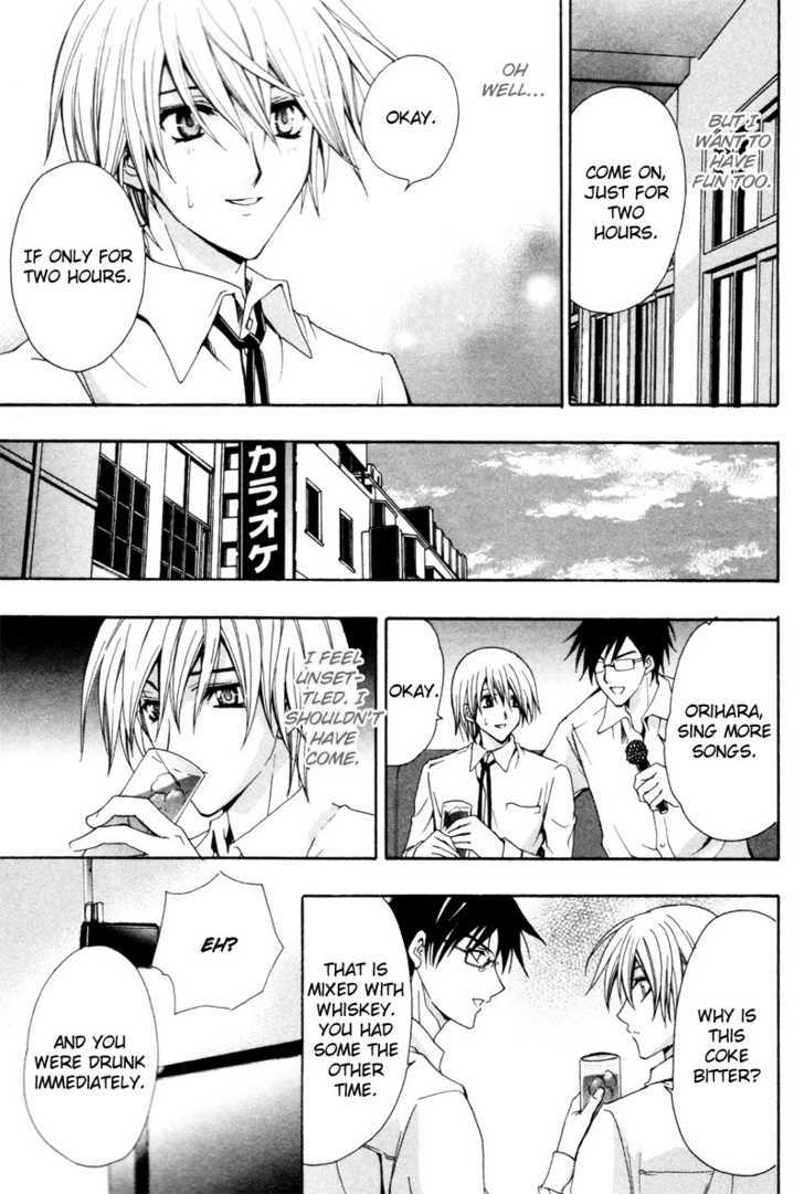 Yumemiru Otokonoko Chapter 5 page 19 - Chapter 5