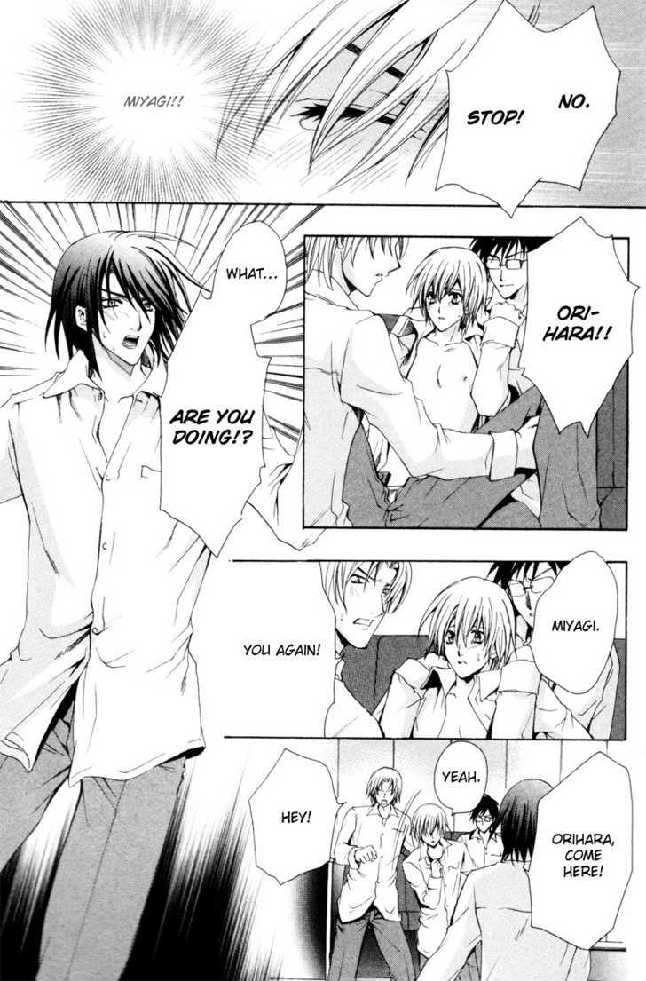 Yumemiru Otokonoko Chapter 5 page 21 - Chapter 5