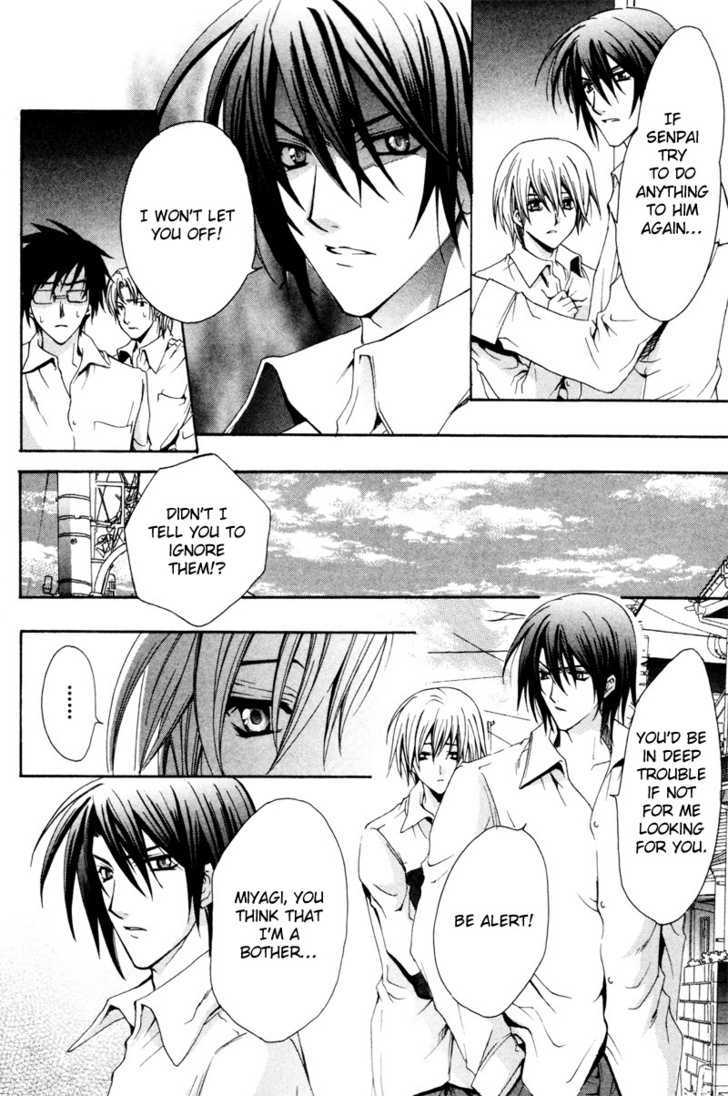 Yumemiru Otokonoko Chapter 5 page 22 - Chapter 5