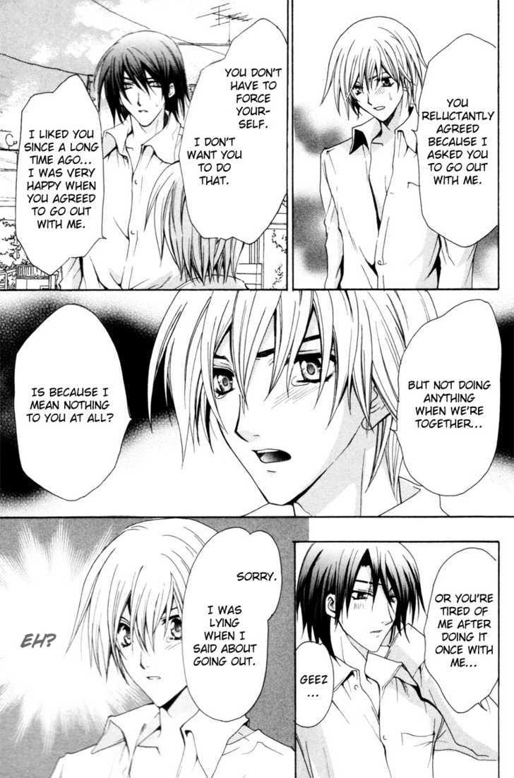 Yumemiru Otokonoko Chapter 5 page 23 - Chapter 5