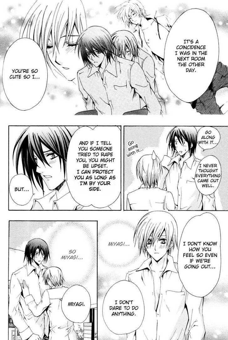 Yumemiru Otokonoko Chapter 5 page 24 - Chapter 5