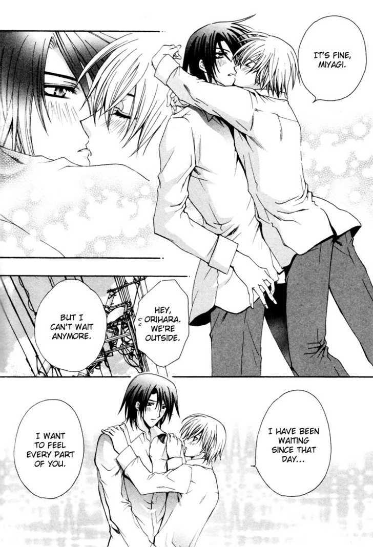 Yumemiru Otokonoko Chapter 5 page 26 - Chapter 5