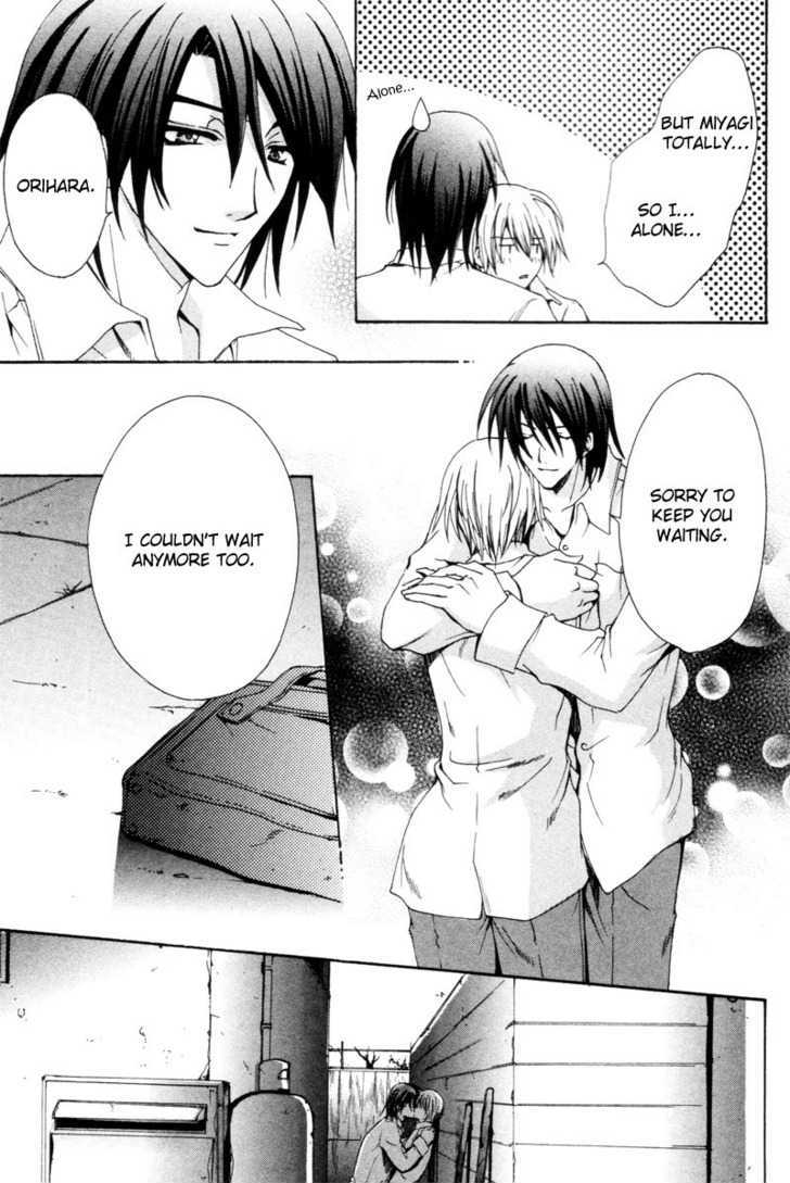 Yumemiru Otokonoko Chapter 5 page 27 - Chapter 5