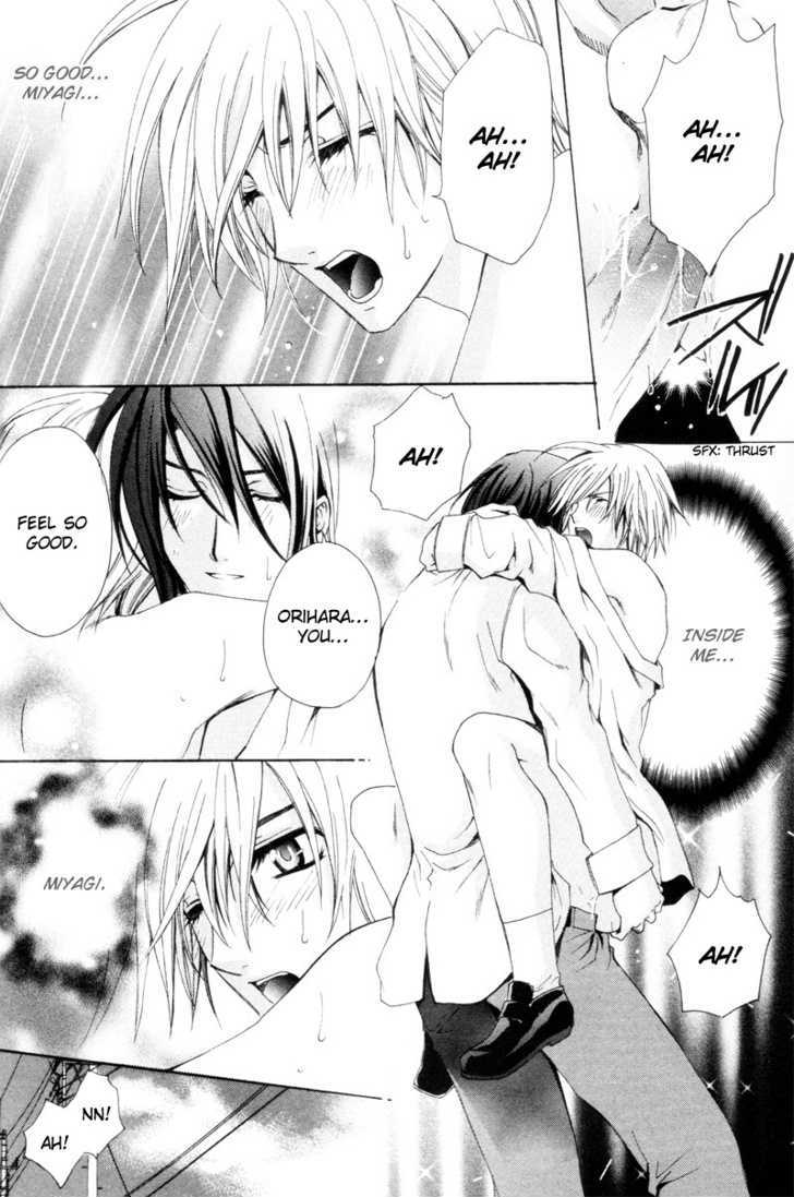Yumemiru Otokonoko Chapter 5 page 32 - Chapter 5