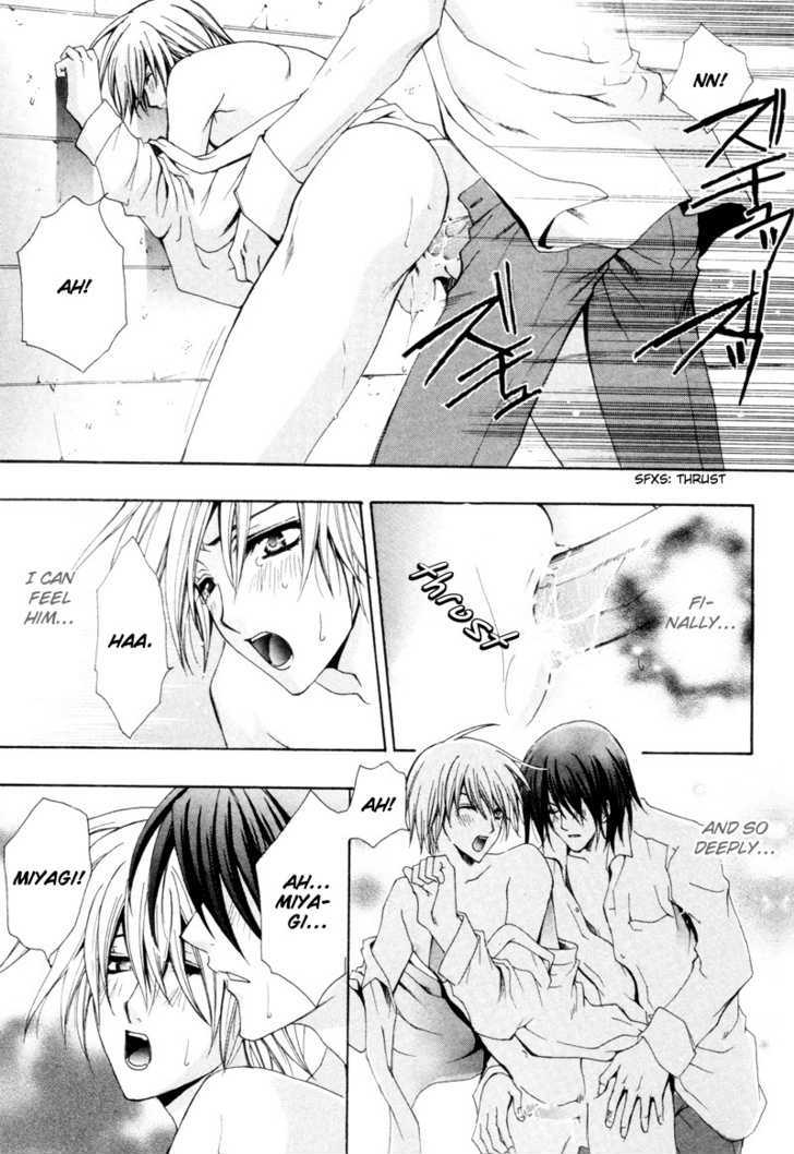 Yumemiru Otokonoko Chapter 5 page 33 - Chapter 5