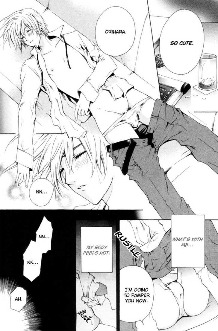Yumemiru Otokonoko Chapter 5 page 6 - Chapter 5