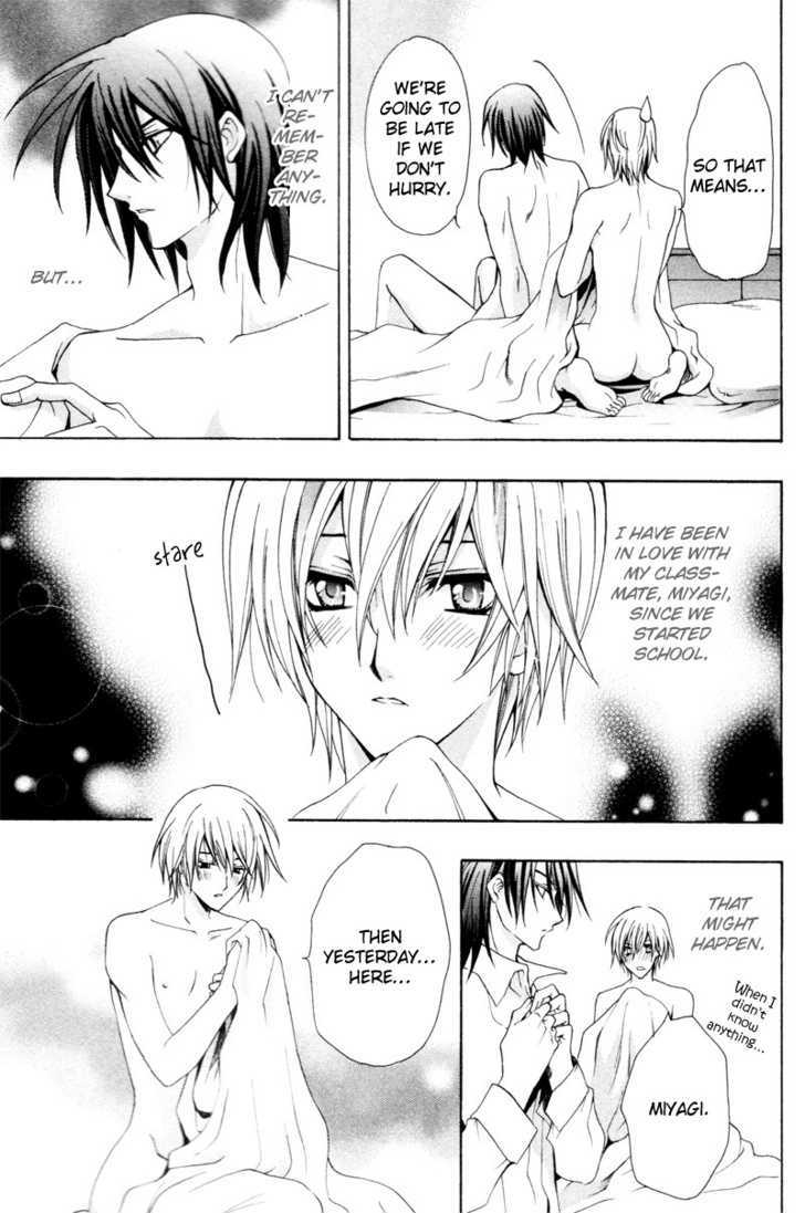 Yumemiru Otokonoko Chapter 5 page 9 - Chapter 5