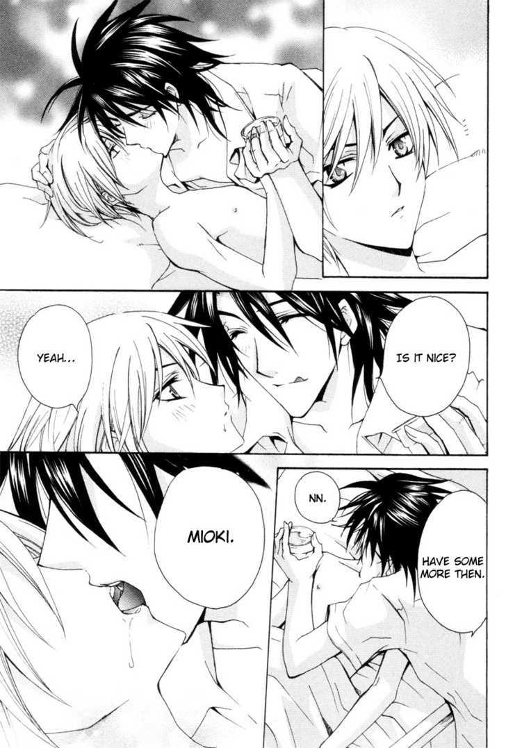 Yumemiru Otokonoko Chapter 6 page 13 - Chapter 6 : [end]