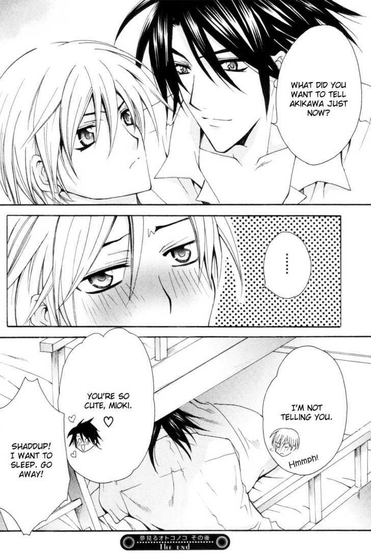 Yumemiru Otokonoko Chapter 6 page 14 - Chapter 6 : [end]