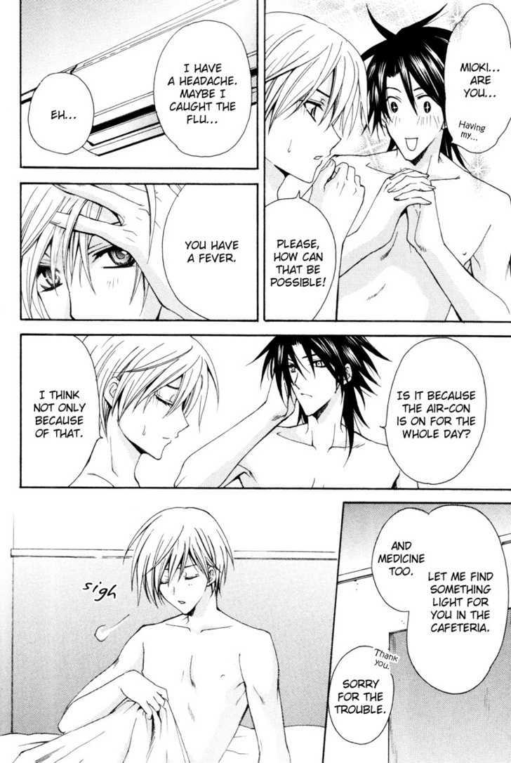 Yumemiru Otokonoko Chapter 6 page 8 - Chapter 6 : [end]