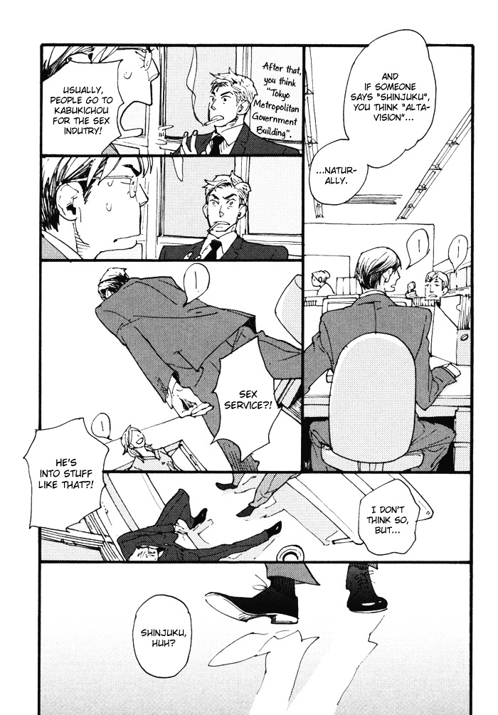 Yumemiru Seiza Chapter 1 page 17 - Chapter 1 : Yume Miru Seiza (The Constellation Shine in the Sky)