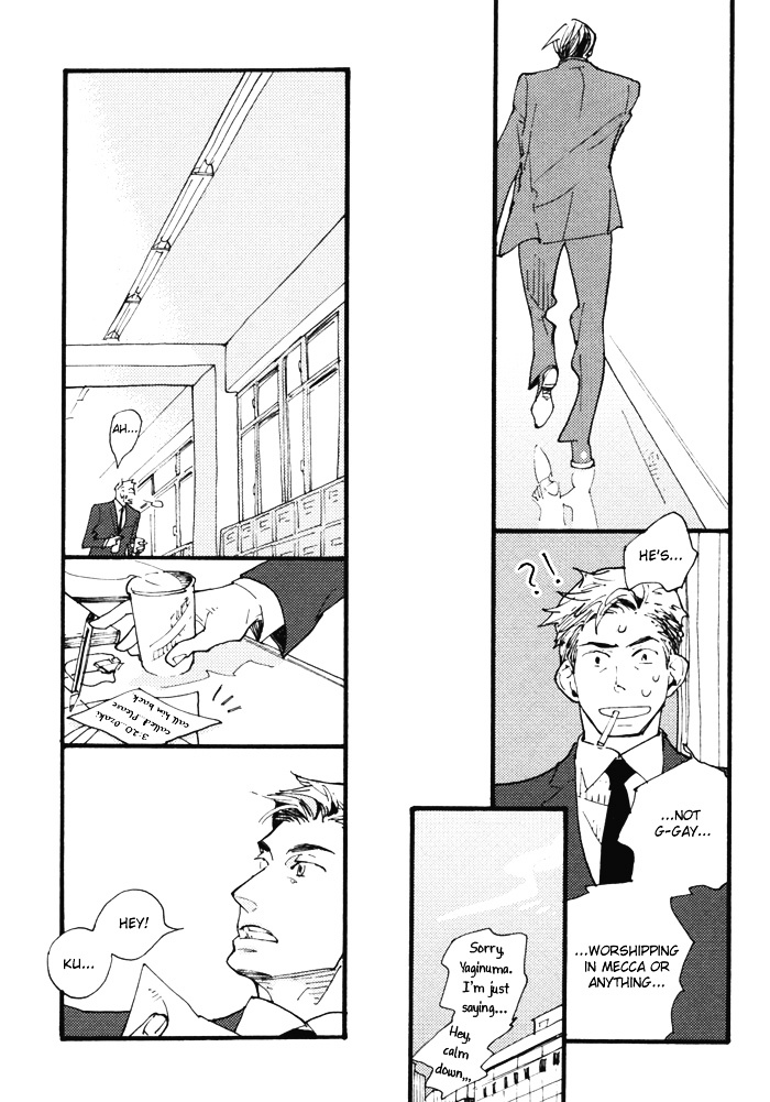 Yumemiru Seiza Chapter 1 page 19 - Chapter 1 : Yume Miru Seiza (The Constellation Shine in the Sky)
