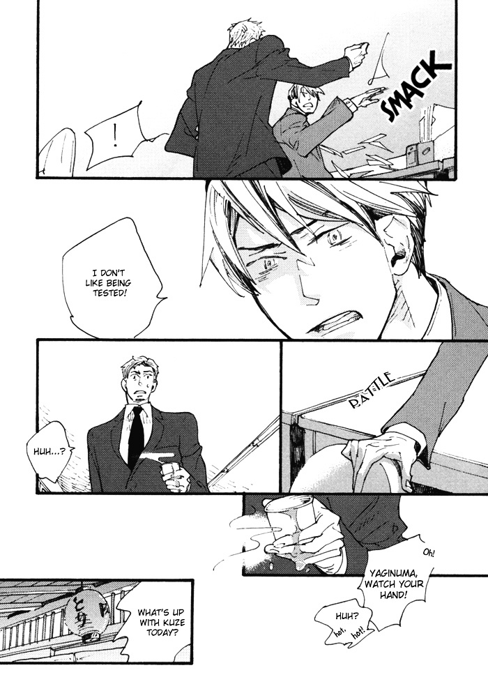 Yumemiru Seiza Chapter 1 page 23 - Chapter 1 : Yume Miru Seiza (The Constellation Shine in the Sky)