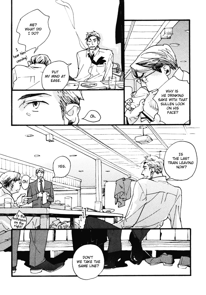 Yumemiru Seiza Chapter 1 page 24 - Chapter 1 : Yume Miru Seiza (The Constellation Shine in the Sky)