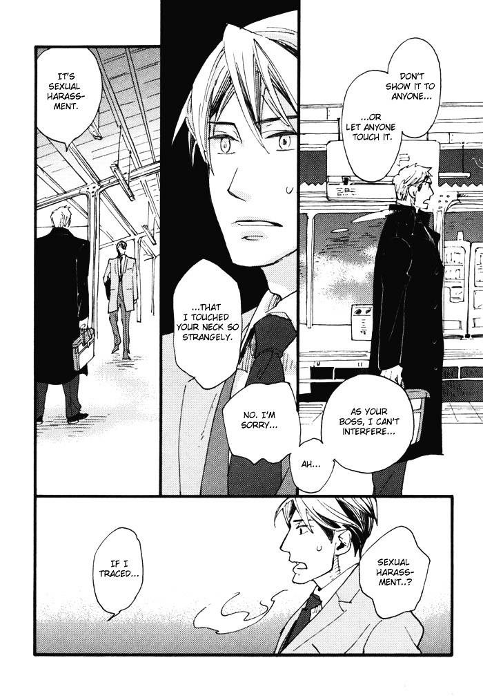 Yumemiru Seiza Chapter 1 page 29 - Chapter 1 : Yume Miru Seiza (The Constellation Shine in the Sky)