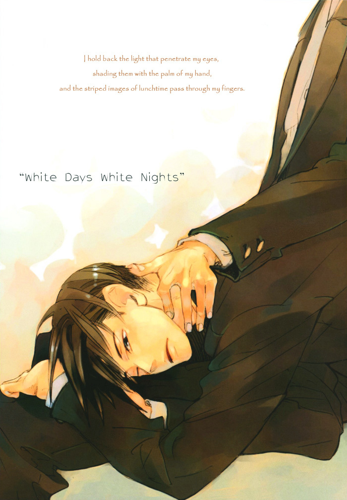 Yumemiru Seiza Chapter 1 page 4 - Chapter 1 : Yume Miru Seiza (The Constellation Shine in the Sky)