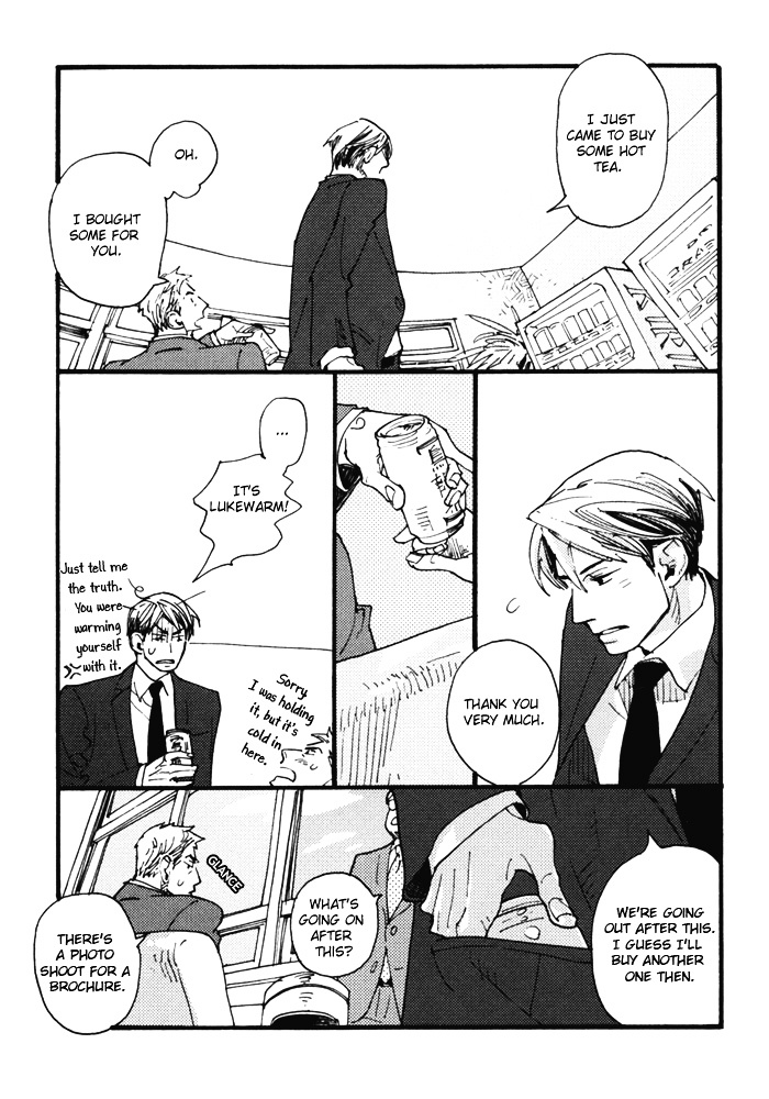 Yumemiru Seiza Chapter 1 page 9 - Chapter 1 : Yume Miru Seiza (The Constellation Shine in the Sky)