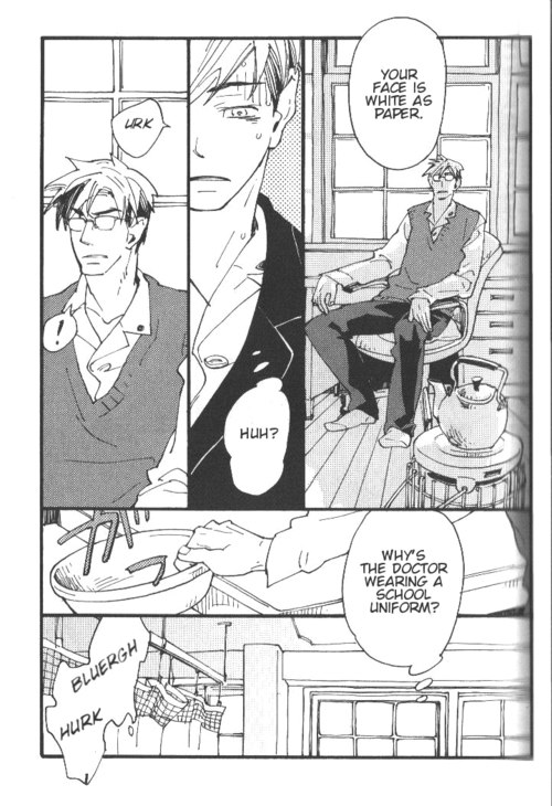 Yumemiru Seiza Chapter 2 page 11 - Chapter 2 : Hakuchuu Byakuya (Midday, Midnight Sun)