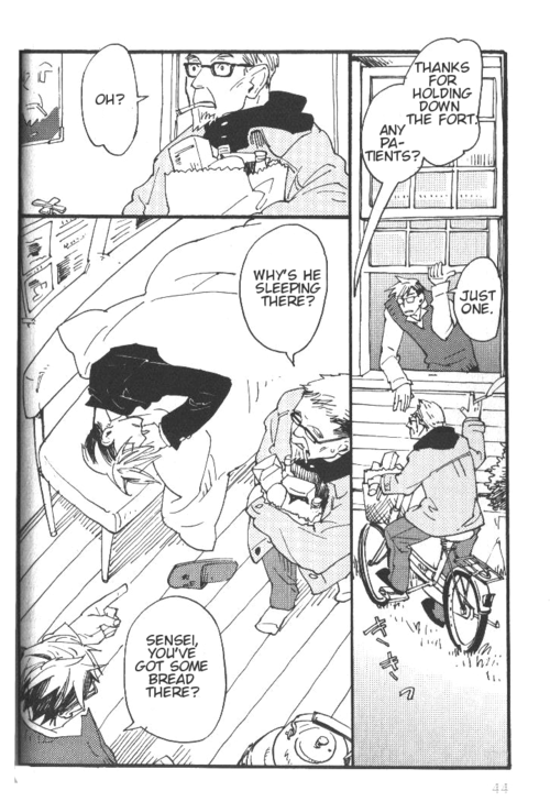 Yumemiru Seiza Chapter 2 page 12 - Chapter 2 : Hakuchuu Byakuya (Midday, Midnight Sun)
