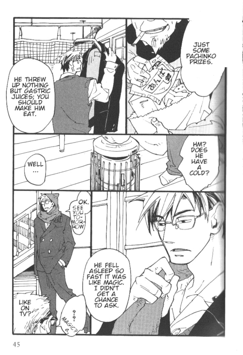 Yumemiru Seiza Chapter 2 page 13 - Chapter 2 : Hakuchuu Byakuya (Midday, Midnight Sun)