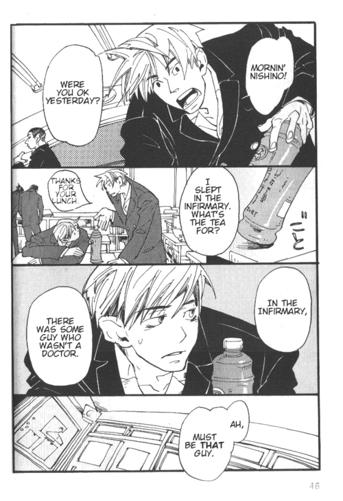 Yumemiru Seiza Chapter 2 page 14 - Chapter 2 : Hakuchuu Byakuya (Midday, Midnight Sun)
