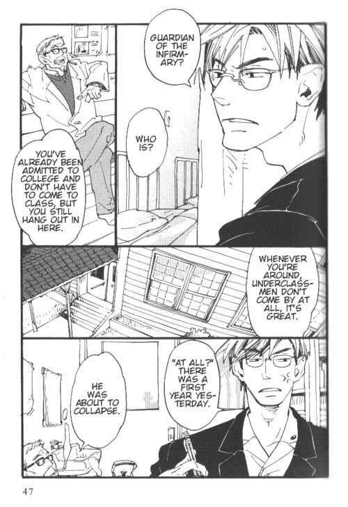 Yumemiru Seiza Chapter 2 page 15 - Chapter 2 : Hakuchuu Byakuya (Midday, Midnight Sun)