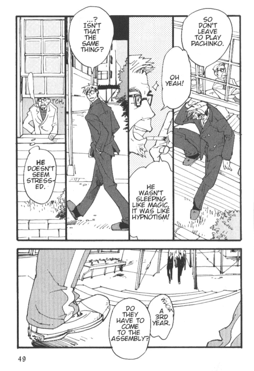 Yumemiru Seiza Chapter 2 page 17 - Chapter 2 : Hakuchuu Byakuya (Midday, Midnight Sun)