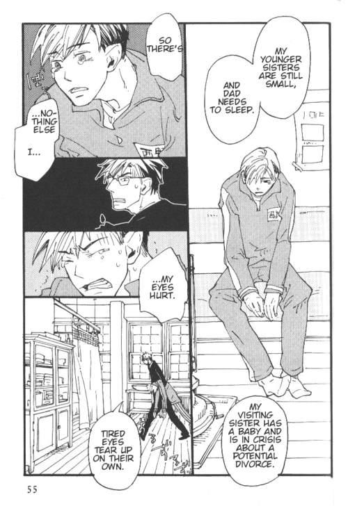 Yumemiru Seiza Chapter 2 page 23 - Chapter 2 : Hakuchuu Byakuya (Midday, Midnight Sun)