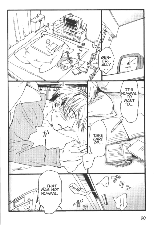 Yumemiru Seiza Chapter 2 page 28 - Chapter 2 : Hakuchuu Byakuya (Midday, Midnight Sun)